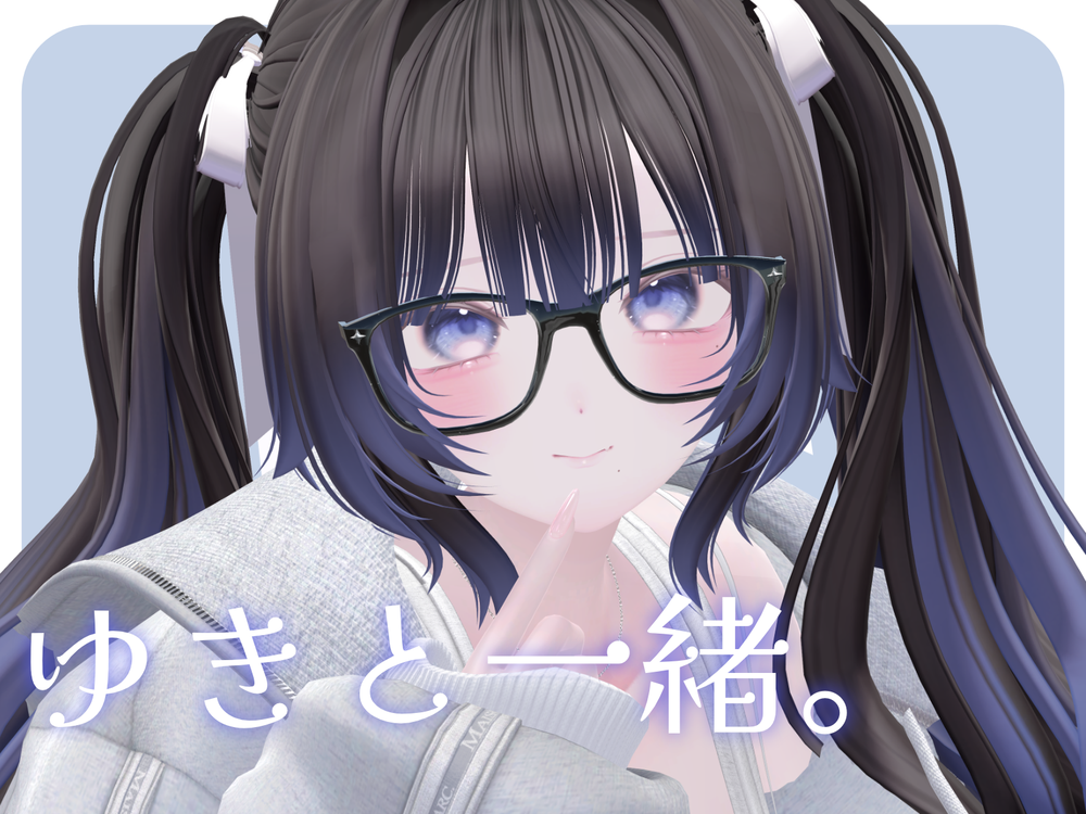 MOSH: ゆきみ。