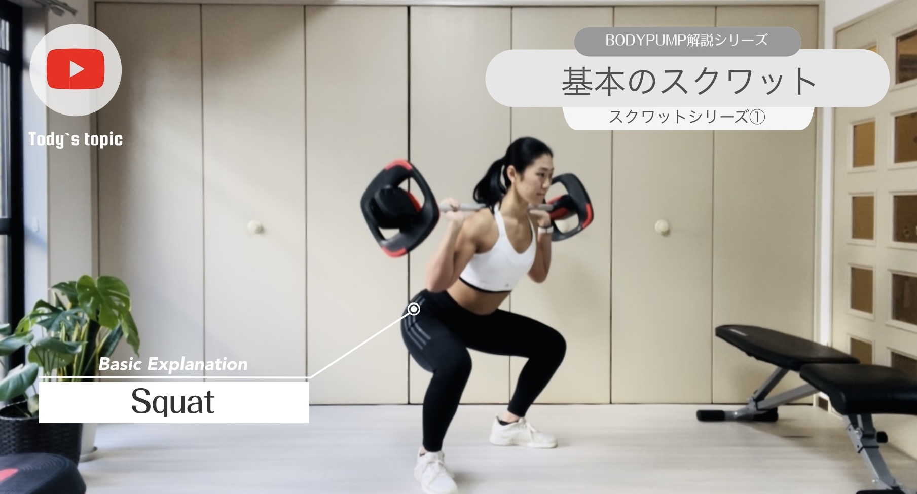 2024.4〜レッスンスケジュール✔️ | 相子七海 studio / class