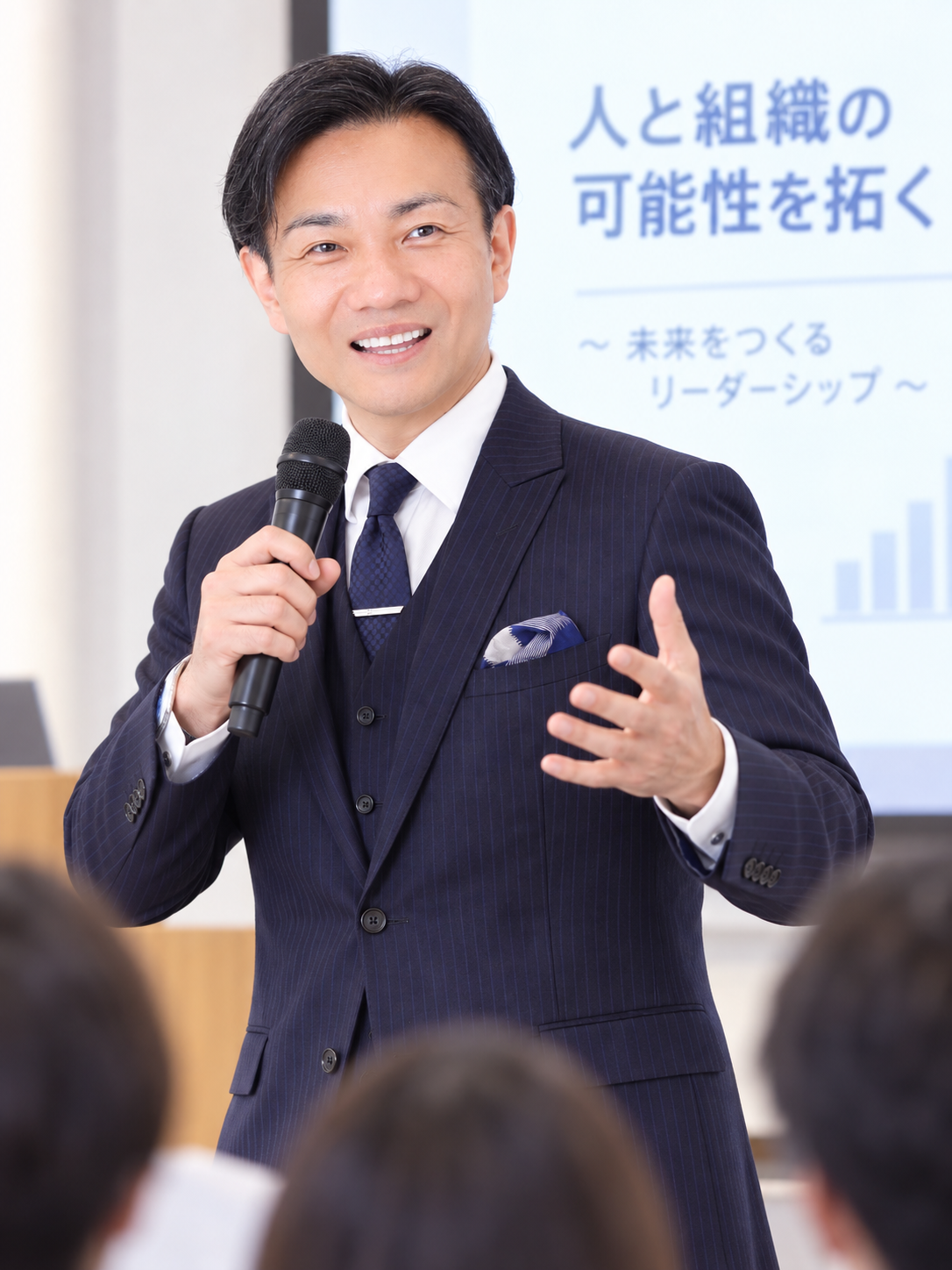 講師プロフィール