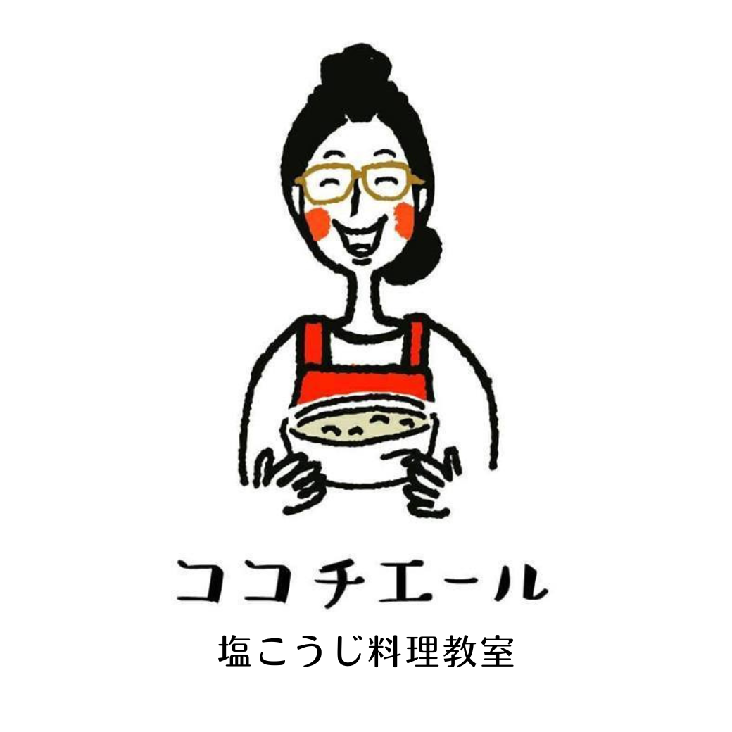 講師紹介