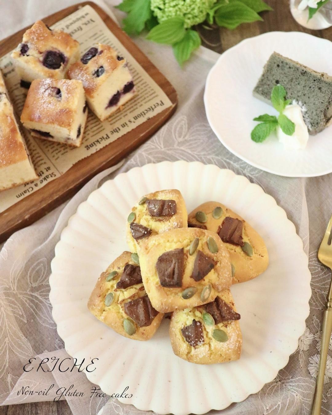 レモンマドレーヌ