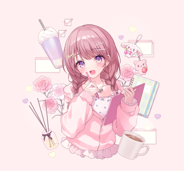 イラストレーターとして、自分らしく、ゆたかに働く。【11月中旬より講座スタート！】のカバー画像