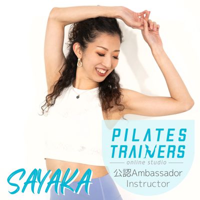 POP PILATES,FLO PILATES,Yoga,DANCE Instructor - SAYAKA | MOSH (モッシュ) POP PILATES,FLO PILATES,Yoga,DANCE Instructor - SAYAKA | MOSH (モッシュ)