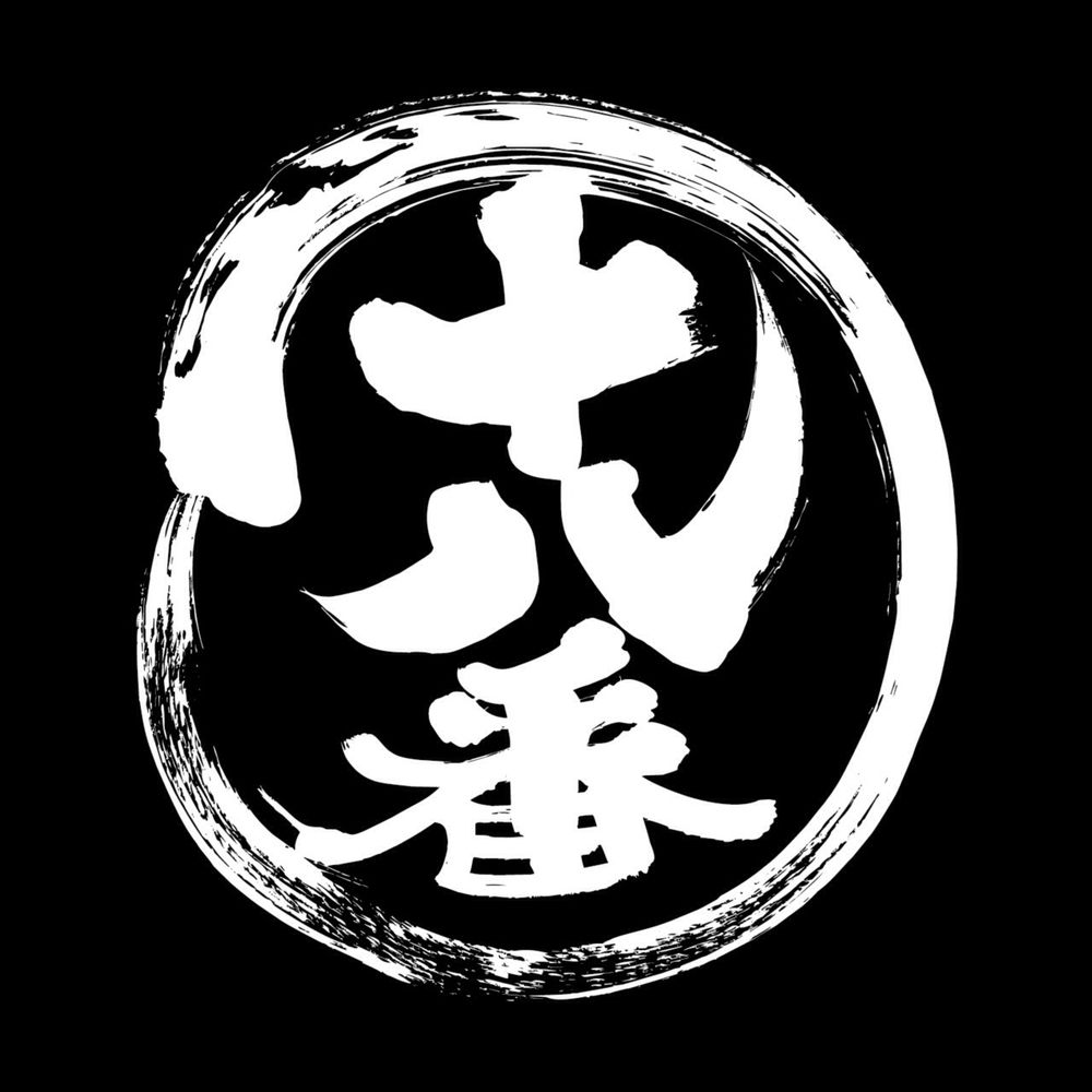 MOSH: ヤキソバショップ18番 | きもっさん