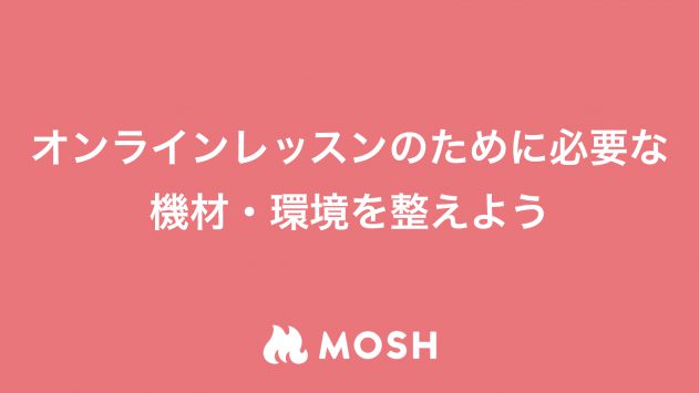 MOSHサムネイル.002-1