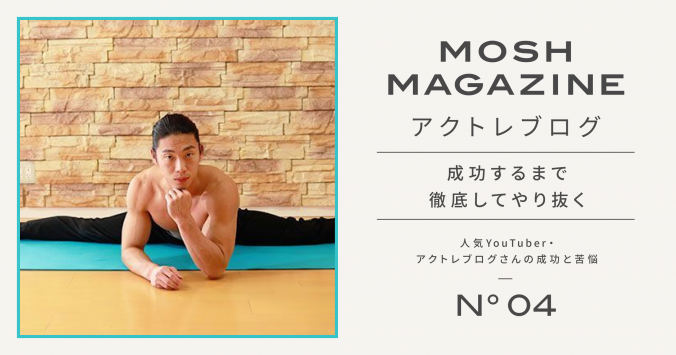 MAGAZINE_OGP_004