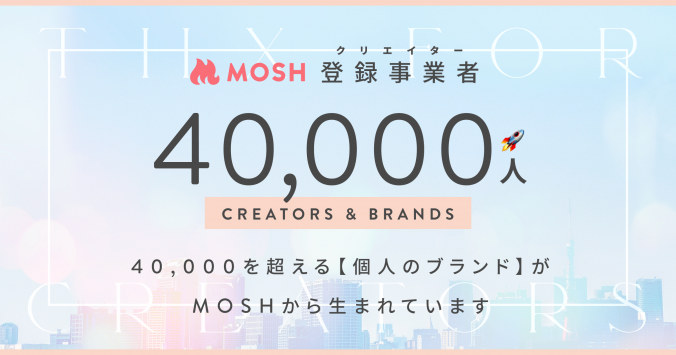01_40000creator
