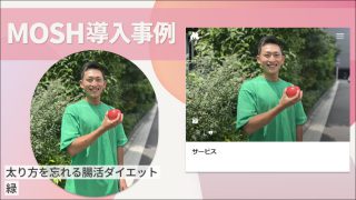予約制◆60分電話鑑定◆彼の気持ち/行方◆他にはない霊能力で彼の魂とお話します 霊能者が占う SRsalon MEDIUM | 霊感・霊視の特殊な霊能力を持つ